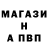 Кетамин VHQ Sanjar Hashimov