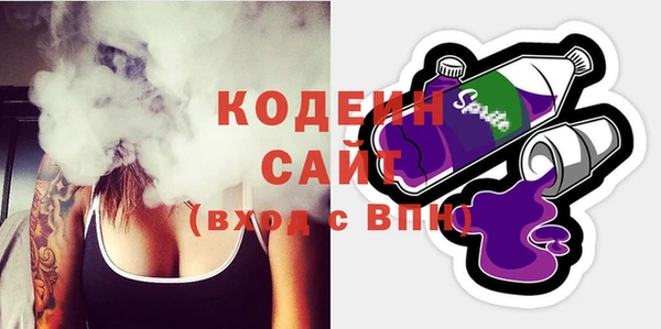 ешки Горняк