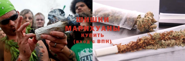 MDMA Горнозаводск