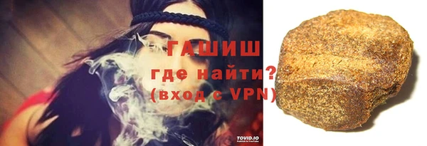ешки Горняк