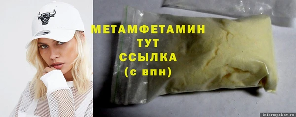 ешки Горняк