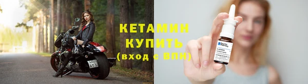 MDMA Горнозаводск