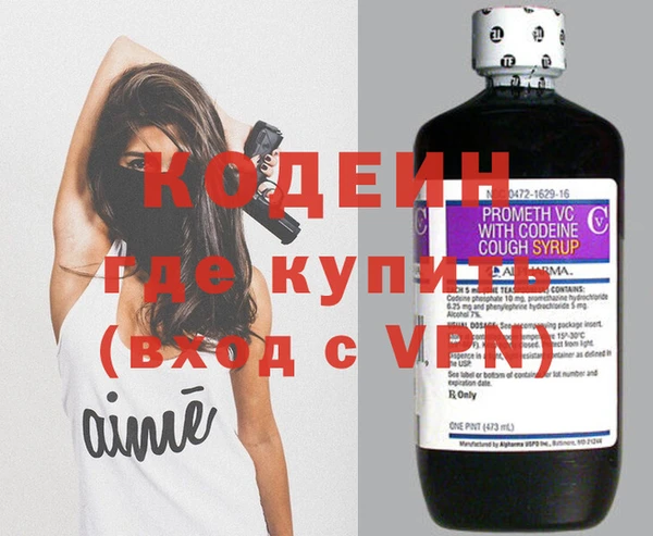 MDMA Горнозаводск