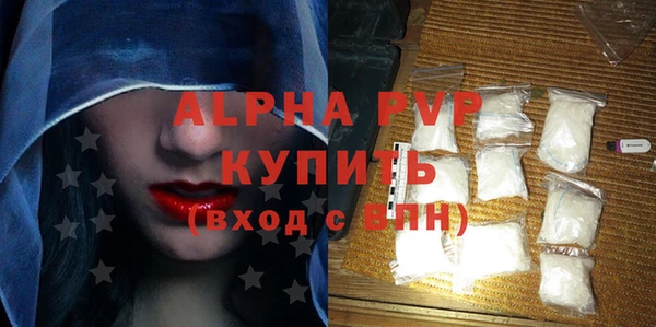 MDMA Горнозаводск