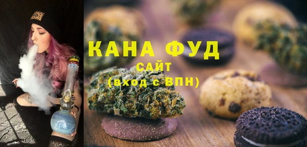 тгк Горно-Алтайск